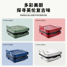 摩飞电器（Morphyrichards） 电饼铛可拆洗家庭用 智能电饼档方形烙饼锅小型电饼锅三明治早餐机煎饼锅加深电煎锅 MR8600 红色标配