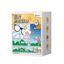 超亚医药 眼镜镜片清洁湿巾 100片
