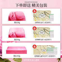 kasanrin 卡莎灡 大马士革玫瑰精油皂手工洁面皂洗脸澡补水保湿