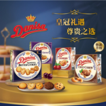 任选4件，印尼进口 Danisa 皇冠 曲奇/威化饼干