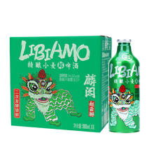 麟阁 原浆精酿小麦比利时风味啤酒 980ml*6桶