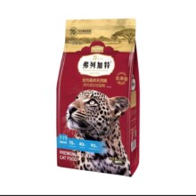 plus：弗列加特 高肉鲜肉喜好猎物天然粮 鲜肉喜好猫粮 8kg