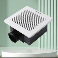 Panasonic 松下 FV-27CDV2C 吊顶排风扇换气扇