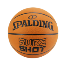 斯伯丁(SPALDING)赛事篮球7号PU耐磨防滑神射手室内外比赛用球76-805Y