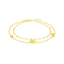 京东百亿补贴：China Gold 中国黄金 四叶草足金手链+情人节礼盒 10112341242974
