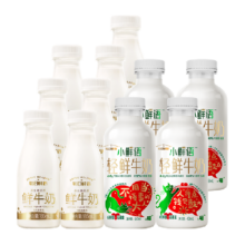 88VIP、天降礼金、每日鲜语4.0鲜牛奶450ml*4瓶+高品质鲜奶185ml*7瓶