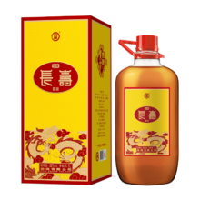 预售：劲牌 长寿 38度 露酒 2025贺岁版 5L 大桶装