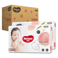 HUGGIES 好奇 铂金装纸尿裤M144片(6-11kg)中号婴儿尿不湿小桃裤裸感超薄透气