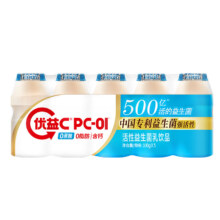 蒙牛（MENGNIU） 优益C活菌型0蔗糖0脂肪原味100g*30瓶