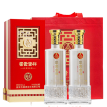 五粮液股份 富贵吉祥醇柔浓香型白酒整箱6瓶52度500ml年货礼盒送礼酒水