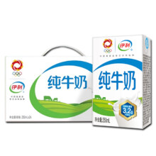 伊利 纯牛奶250ml*24盒整箱