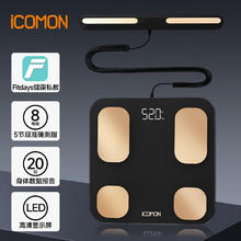 ICOMON 沃莱 FI2001ULB 智能体脂秤 黑色