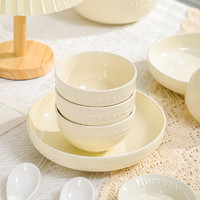 CERAMICS 佩尔森 法式碗碟套装 釉下彩 碗筷盘子套装