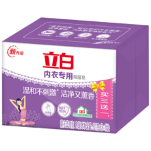 plus会员：Liby 立白 内衣专用除菌皂101g*4块 薰衣草