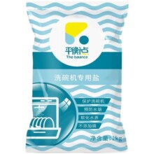 立白平衡点洗碗盐洗碗机专用盐洗涤清洗剂西门子洗碗粉清洁块软水