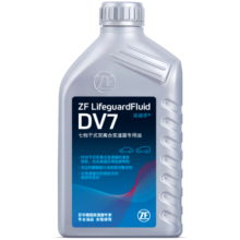 采埃孚（ZF）DV7干式双离合变速箱油/齿轮油 速腾迈腾宝来朗逸高尔夫6/7明锐1L