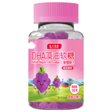 倍力莱特 糖果维c软糖DHA藻油1瓶/50粒
