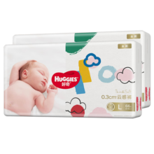 好奇（Huggies）金装纸尿裤L132片(9-14kg)大号婴儿尿不湿超薄柔软超大吸力透气