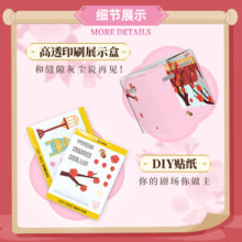 未及甄嬛传正版授权娘娘小剧场盲盒场景积木盒子玩具女生生日礼物