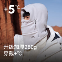 伯希和（Pelliot）抓绒帽男女多功能保暖秋冬户外护耳防风骑行加厚运动帽 【女】浅紫色 均码