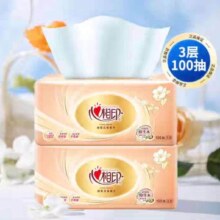 心相印大包纸巾抽纸2包