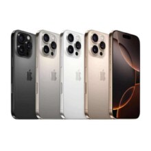 再降价，plus会员:Apple/苹果 iPhone 16 Pro Max 256GB 沙漠色钛金属 支持移动联通电信5G 手机（返移动话费券）