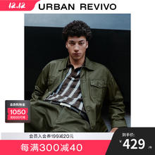 URBAN REVIVO 男装时尚休闲工装风丹宁牛仔外套 UMF840069