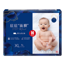 HUGGIES 好奇 屁屁“面膜”系列 拉拉裤 XL4片