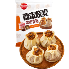PLUS会员:思念 猪肉香菇糯米大烧卖 1kg约20个＊7件