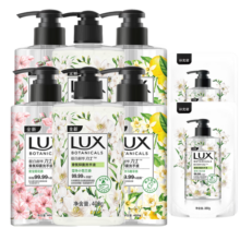 力士（LUX）香氛洗手液400Gx6瓶(小苍兰+樱花+马鞭草)送补充装380gx2