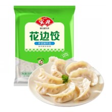安井 芹菜猪肉水饺 花边饺 800g 约45个 饺子