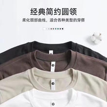 Cebrodz 400g圆领双面德绒打底衫美式复古品质通勤男装