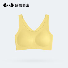 plus会员：螃蟹秘密 无钢圈无痕文胸