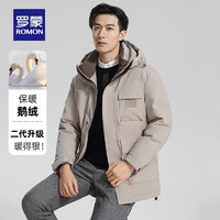 ROMON 罗蒙 中长款羽绒服 大朵鹅绒 90绒子含量 蓬松度 600+