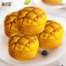 味出道 菠萝包牛奶蛋羹夹心 15袋