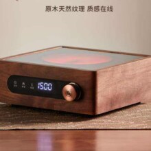 4号20点、plus会员、京东百亿补贴:忆壶茶  新中式电陶炉胡桃木 大功率1500W
