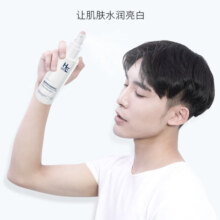 赫恩（H&E）男士清爽润泽美白爽肤水120ml*1瓶 (净白保湿 舒缓干燥  理肤水)