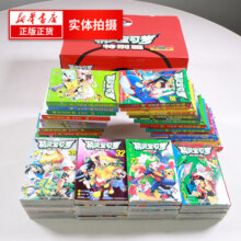 新华书店 精灵宝可梦特别篇1-40全套40本 日下秀宪 日本动漫精灵宝贝神奇宝贝漫画精灵宝可梦漫画