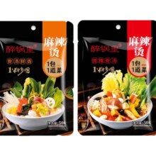 醉锅里 麻辣烫正宗东北老式麻辣烫夜宵自煮爆款速食食品麻辣烫 麻辣味50g 麻辣烫麻辣味50g*1