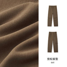Semir 森马 女士阔腿裤 10-7723127001