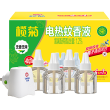 榄菊电蚊香液200晚33ml*4瓶+加热器 无香驱蚊蚊香液电蚊香防蚊驱蚊液