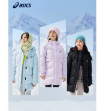20点开始：asics 亚瑟士 女童三防中长款羽绒 334241074015