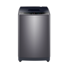 海尔（Haier）波轮洗衣机小型全自动家用 8公斤 家电国家补贴 以旧换新 EB80M30Mate1 宿舍出租房神器