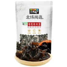 PLUS会员：北纬47° 北纬尚选 有机野生木耳150g