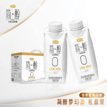 君乐宝 简醇 梦幻盖0蔗糖风味酸牛奶255g*10瓶