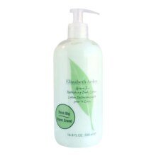 1日20点开始、百亿补贴万人团：Elizabeth Arden/伊丽莎白雅顿 绿茶身体乳500ml 润肤保湿补水滋润