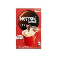 Nestlé 雀巢 1+2 低糖 即溶咖啡 醇香原味 1.35kg（90条）