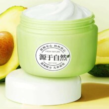 plus:植物妈妈 儿童面霜0-3-6-12岁秋冬滋润保湿 乳木果2瓶