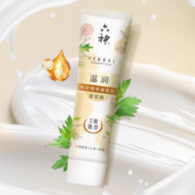 88VIP！六神 温润修护润肤露 280ML