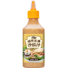 植啵啵 焙煎芝麻沙拉汁280g 水果蔬菜调味汁